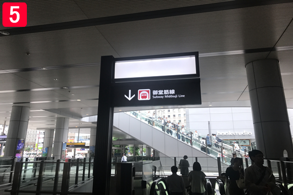 英会話スクール