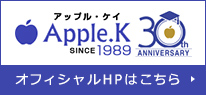 Apple.K since1989