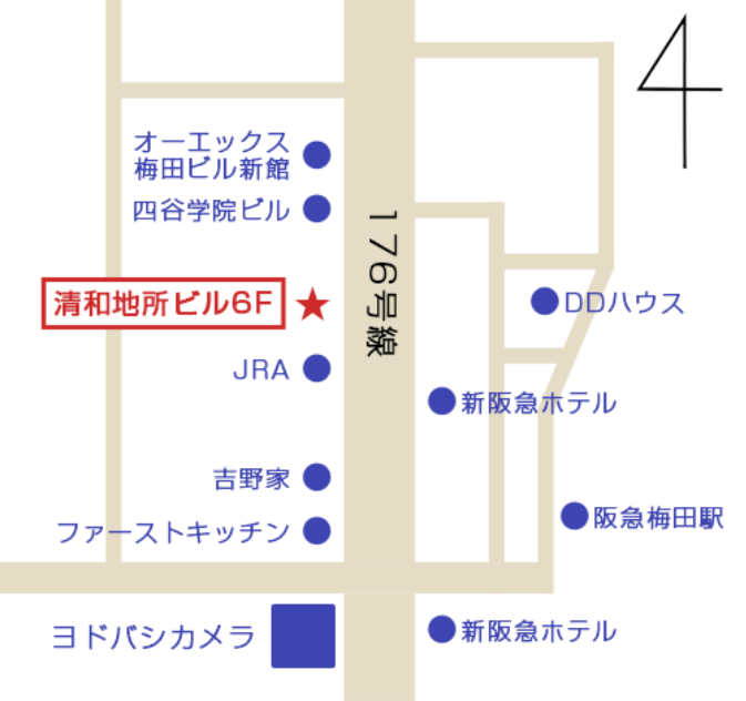梅田校