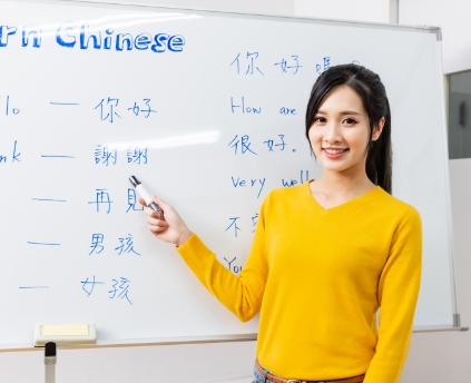 中国語 講師