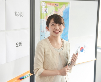 韓国語 講師