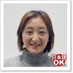 韓国語講師